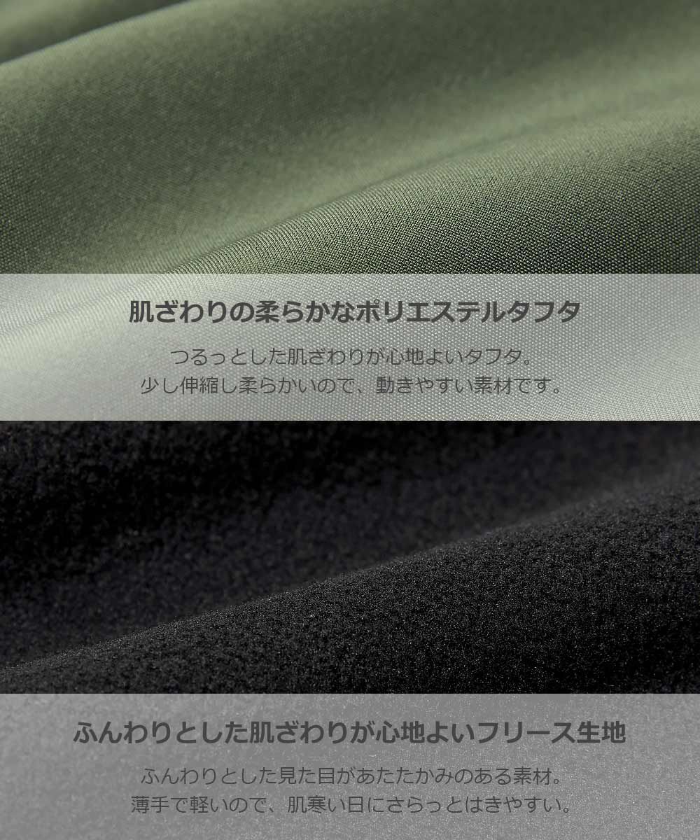 日本 devirock - 街頭風帥氣腰帶滑板褲-橄欖綠