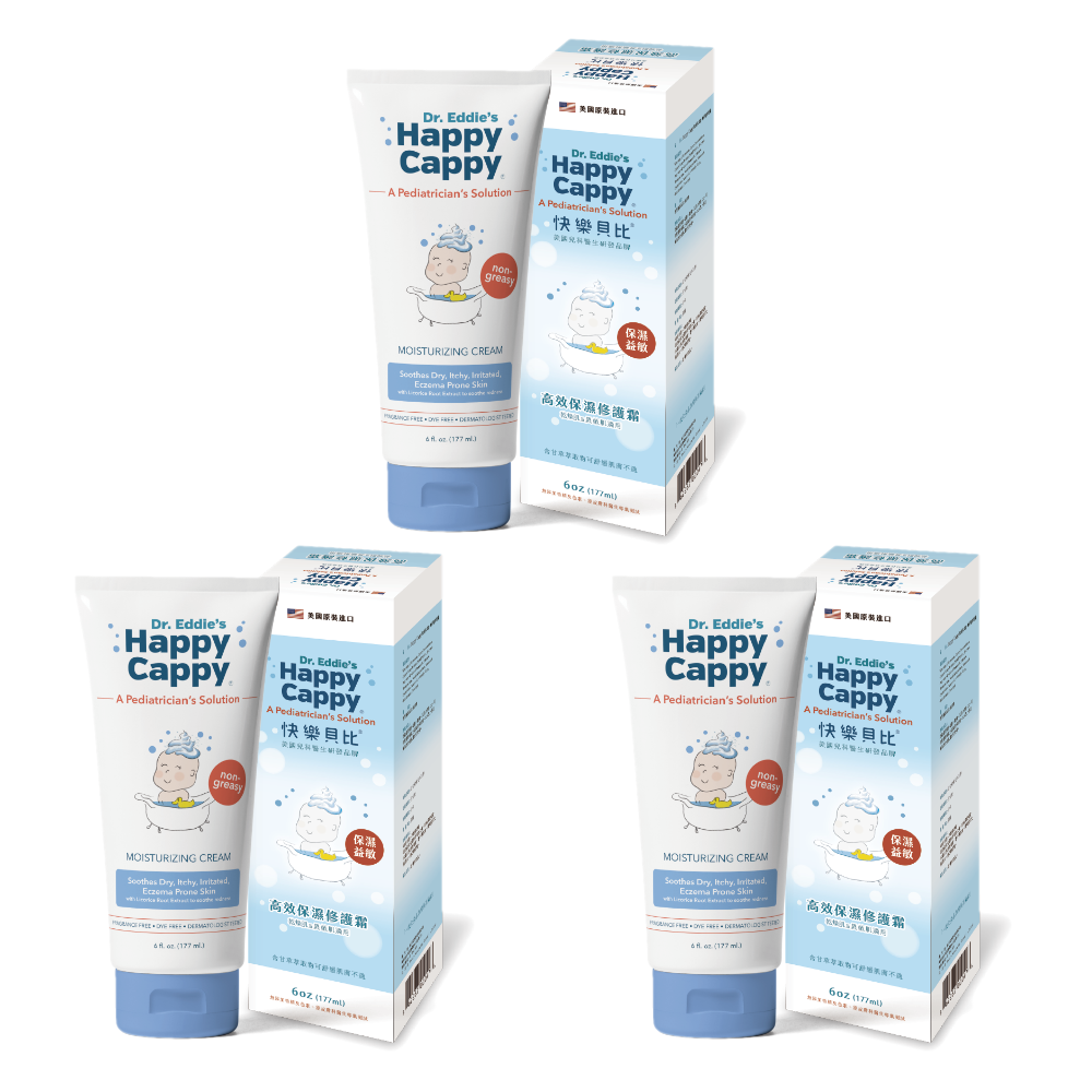 Happy Cappy 快樂貝比 - 高效保濕修護霜(寶寶乾燥肌及異敏肌適用)-(3盒)-177mlx3入 (三盒)