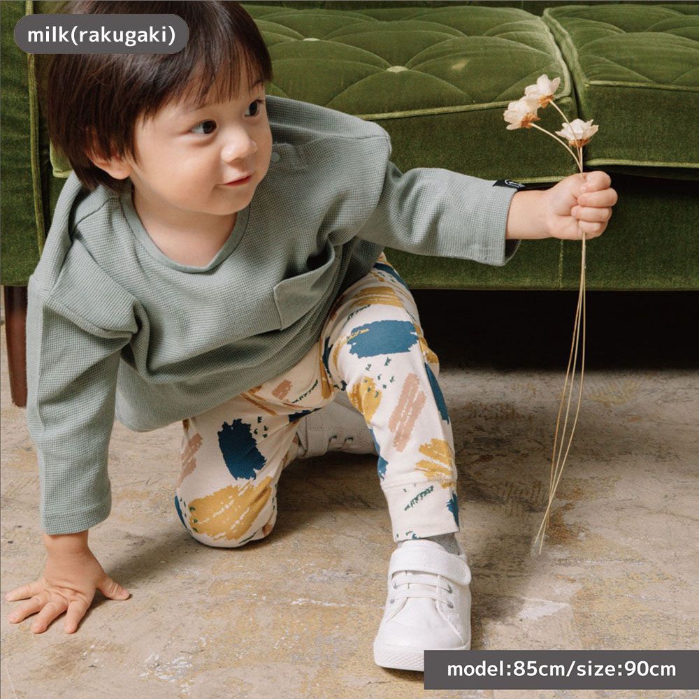 日本 ma lalumiere store - 人氣No.1 百搭印花薄款合身長褲-碎花-奶油黃