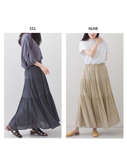 日本 Bou Jeloud - 細緻楊柳層次飄逸長裙-橄欖綠