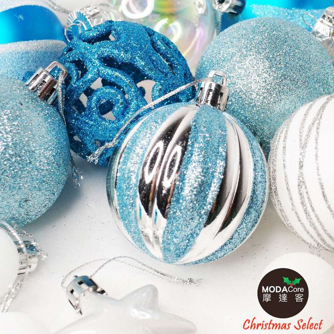 MODACore 摩達客 - 30mm + 60mm造型彩繪球42入吊飾禮盒裝(16格)銀藍色系| 聖誕樹裝飾球飾掛飾