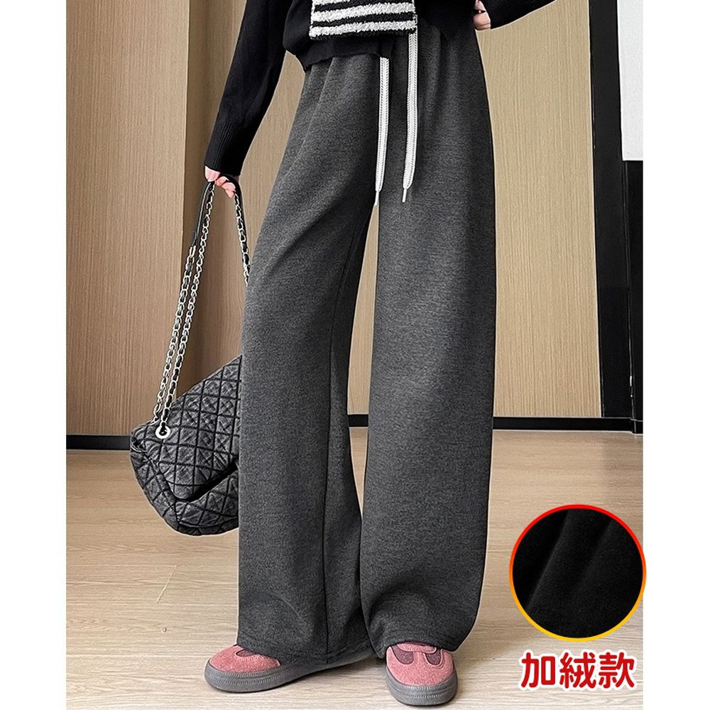 加倍溫暖軟絨瘦瘦長腿寬褲-沈穩灰