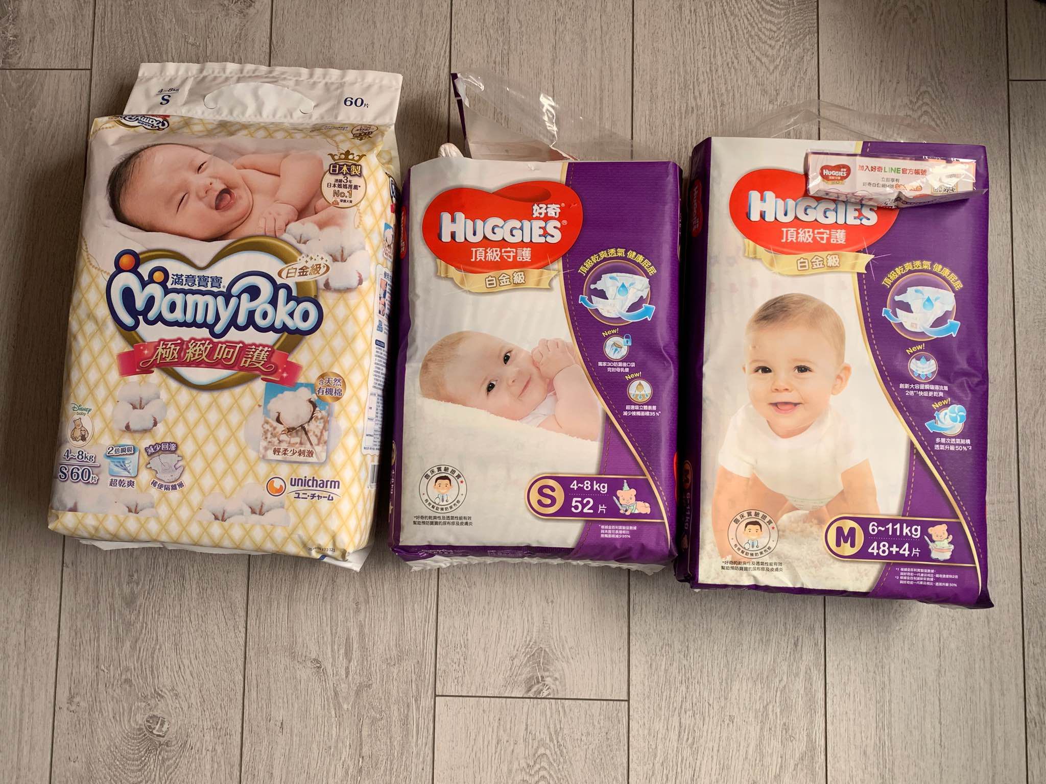 出售尿布，滿意寶寶S-2箱+1包，好奇寶寶M-1包，S-1包已拆！