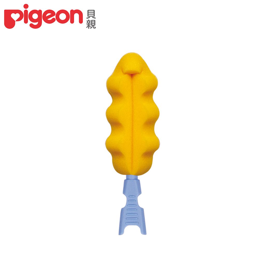貝親 Pigeon - 海綿奶瓶刷頭