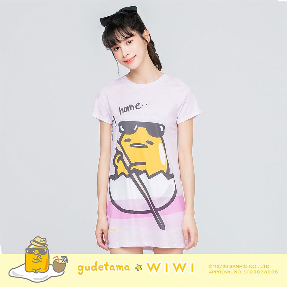 WIWI - 長版-划船蛋黃哥防曬排汗涼感衣-女-麻花粉