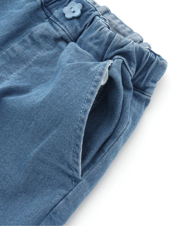 日本 apres les cours - 涼感素材下擺開叉8分褲-牛仔藍