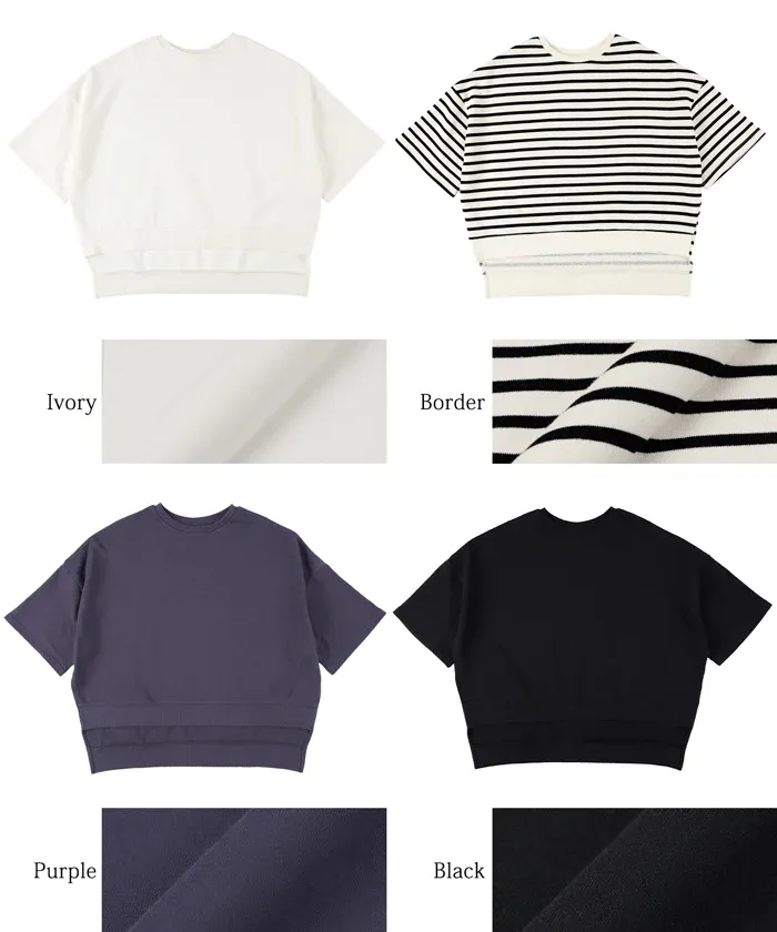 日本 COCA - 百搭前短後長五分袖上衣-杏