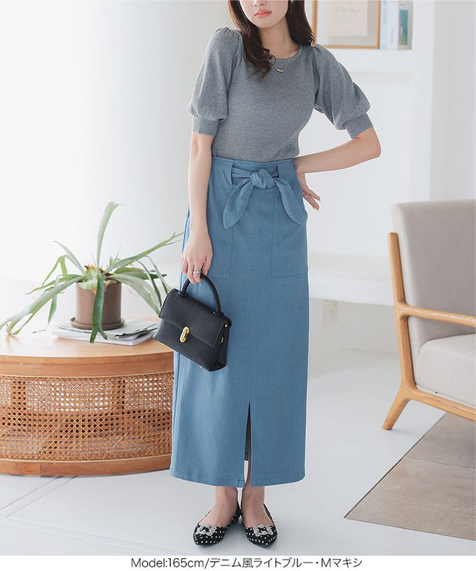 日本 Kobe Lettuce - 可愛扭結修飾彈力開叉長裙-(可選長度)-米杏