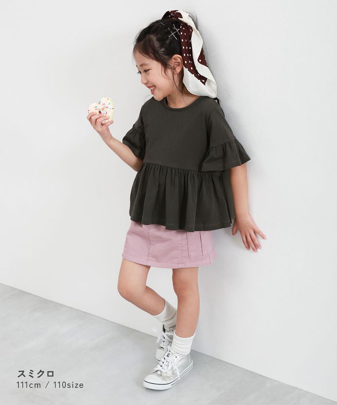 日本 devirock - 寬鬆圓領荷葉五分袖上衣-黑灰