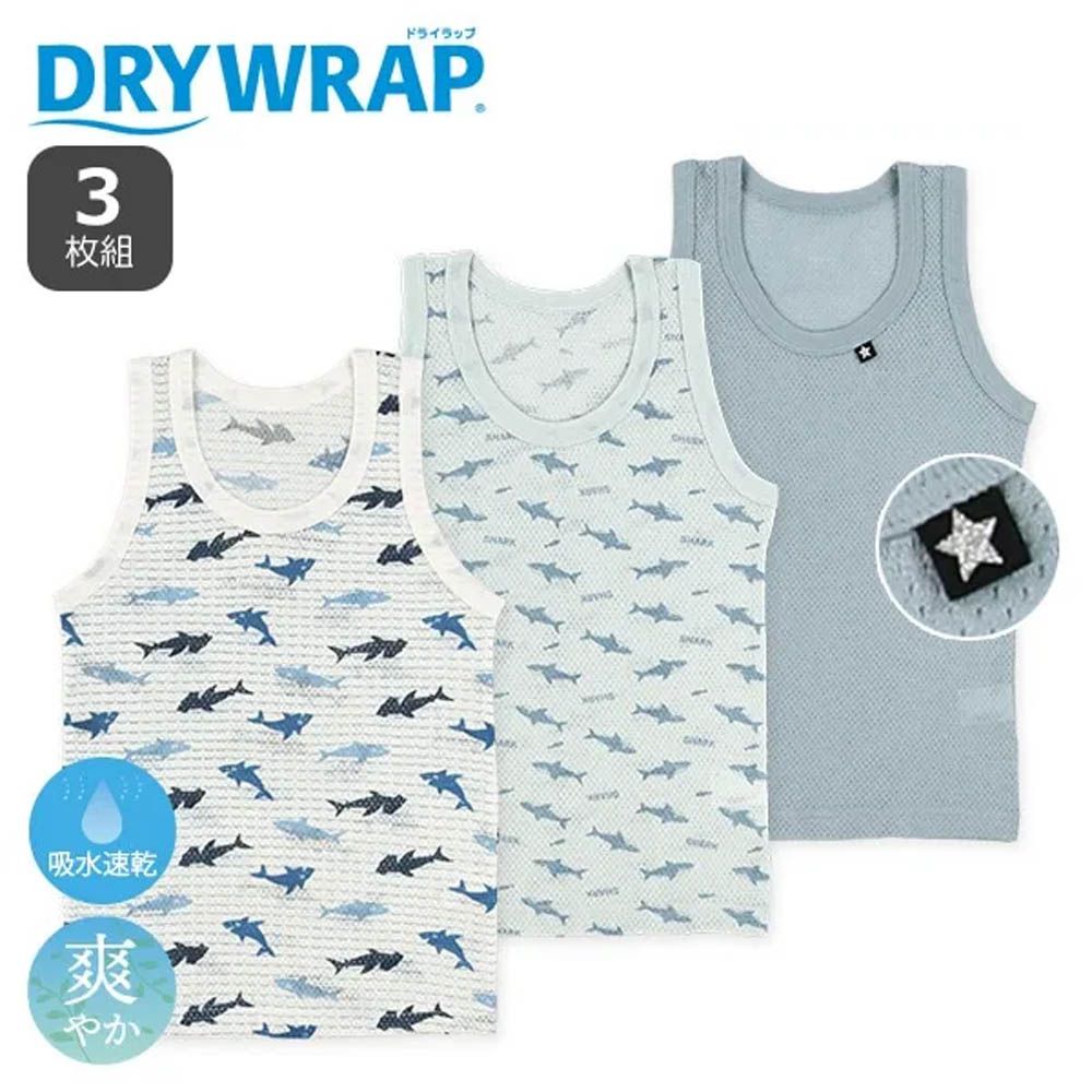 吸水速乾 網眼涼爽背心內衣(3件組)-鯊魚系列-白x藍x綠