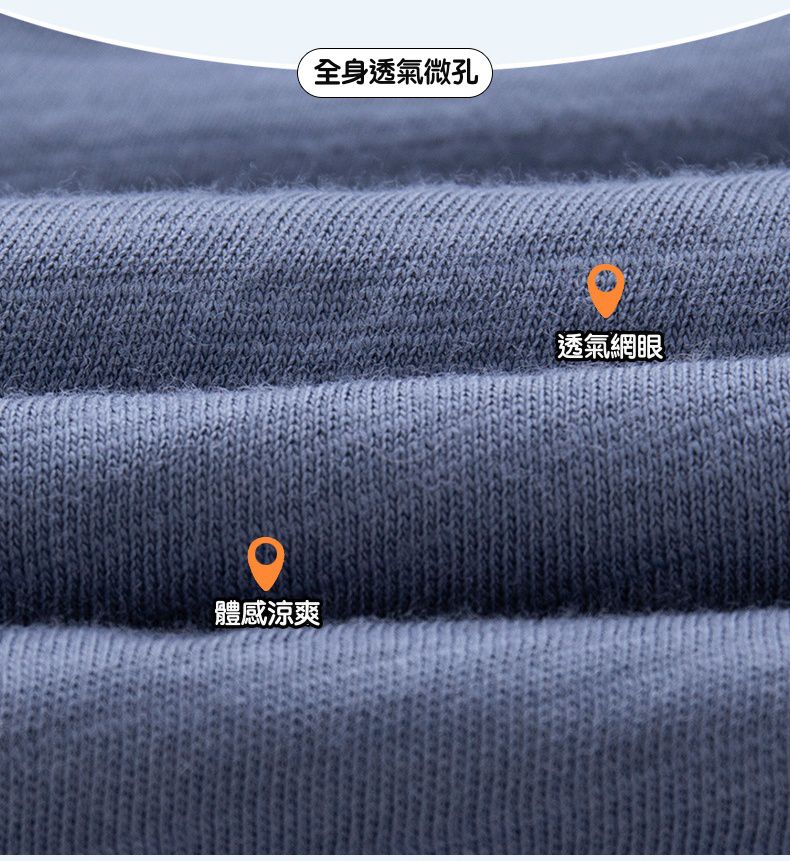 竹節棉束口長褲/防蚊褲-挖掘機-杏色