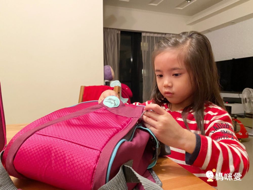 100%防漏 【法國Maped 兒童子母餐盒】耐100度高溫、可放洗碗機