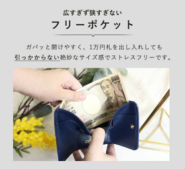 日本 LIZDAYS - 皮質迷你口金三折短夾/錢包-素色-時尚黑 (9.5x7.5x3cm)