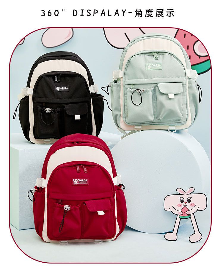 休閒雙口袋多隔層書包-紅色