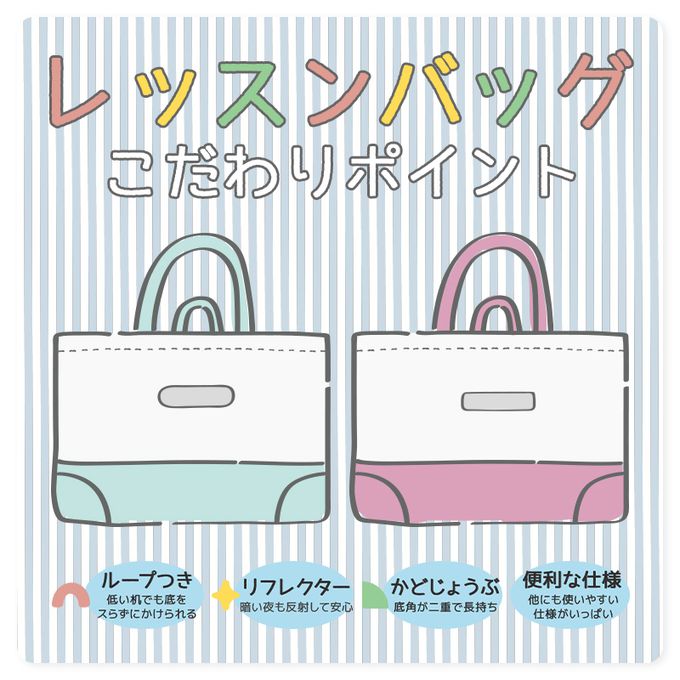 日本 ZOOLAND - 上學好用絎縫印花大容量手提包-恐龍-灰藍 (42x30cm)