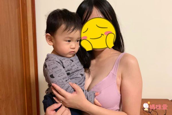 沐伊孕哺 MOOIMOM - 超涼感無鋼圈交叉哺乳內衣-黑