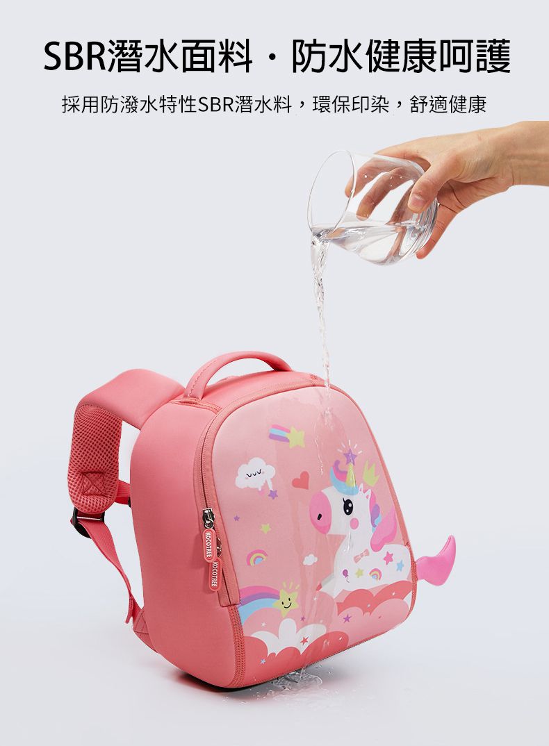 kocotree - 立體造型背包_小碼(附零錢包+走失繩)-藍色鯊魚