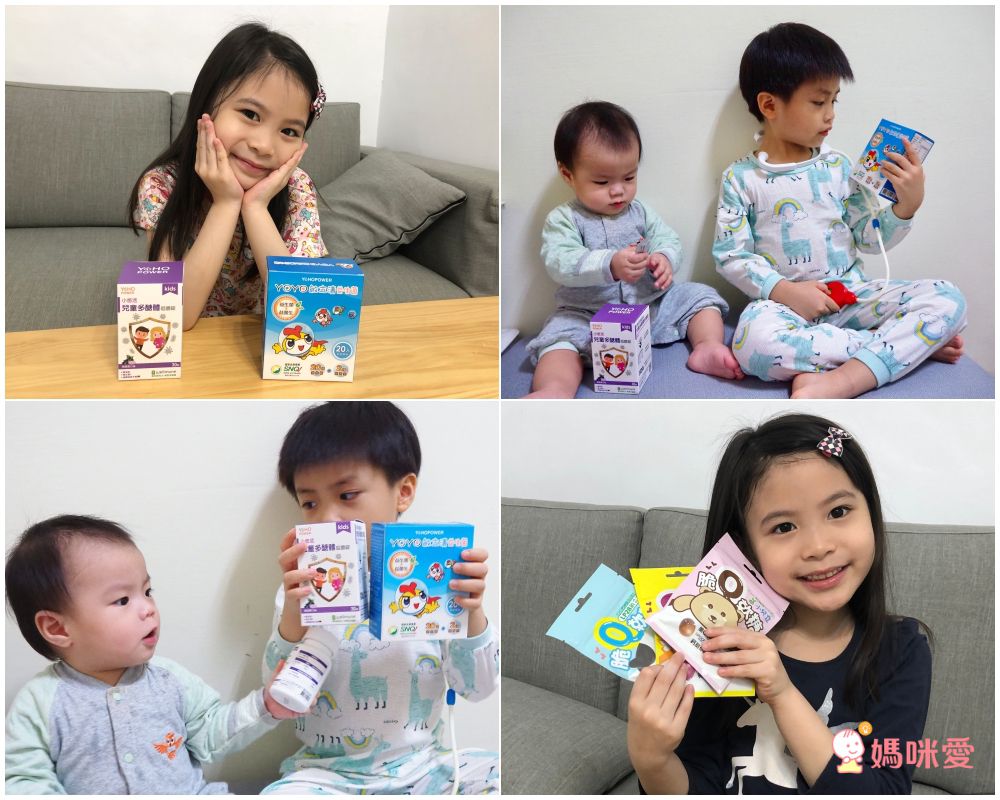 1元試吃ｘ獨家優惠組【悠活原力】多醣體咀嚼錠ｘ敏立清益生菌