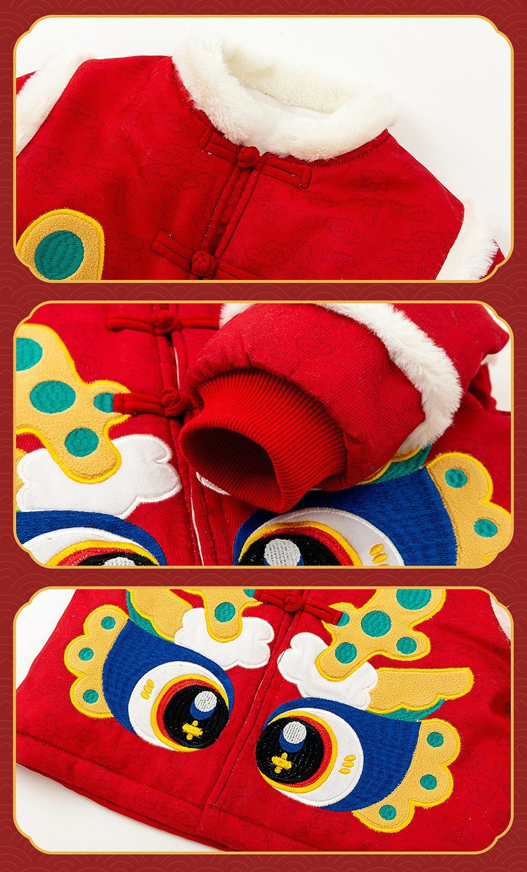 喜氣拜年毛絨暖暖盤扣外套-福雲龍寶寶-紅色