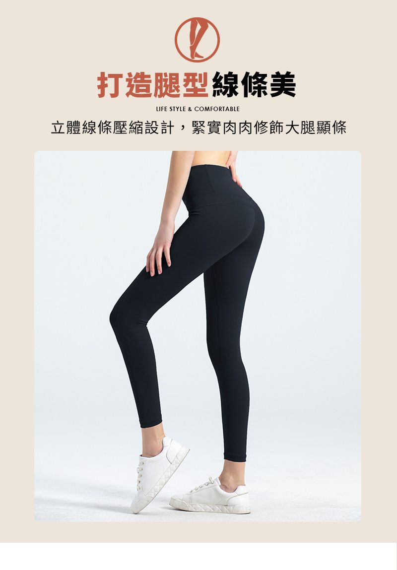 超勁氧 Supercare - 石墨烯塑纖褲第2代 【陳仙梅代言】