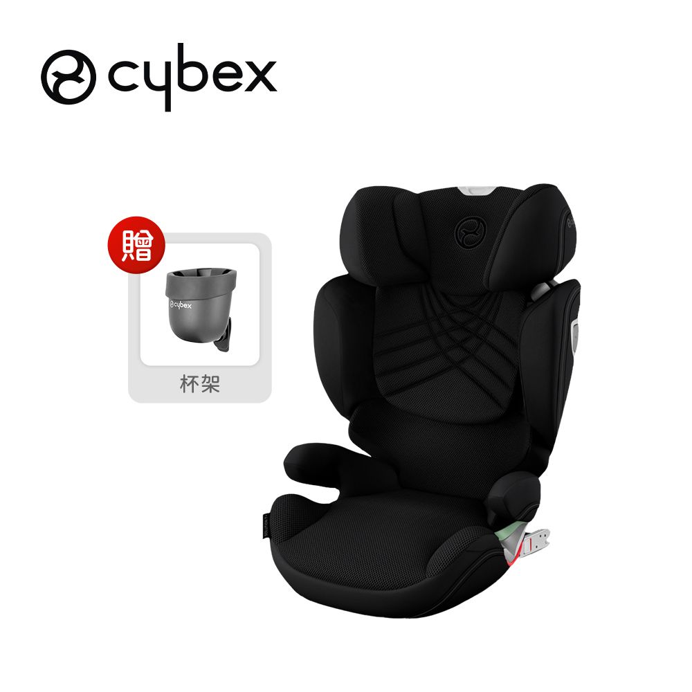 德國 Cybex - Solution T i-Fix Plus 3-12歲 頂級透氣美型兒童安全汽座(贈杯架)-墨石黑