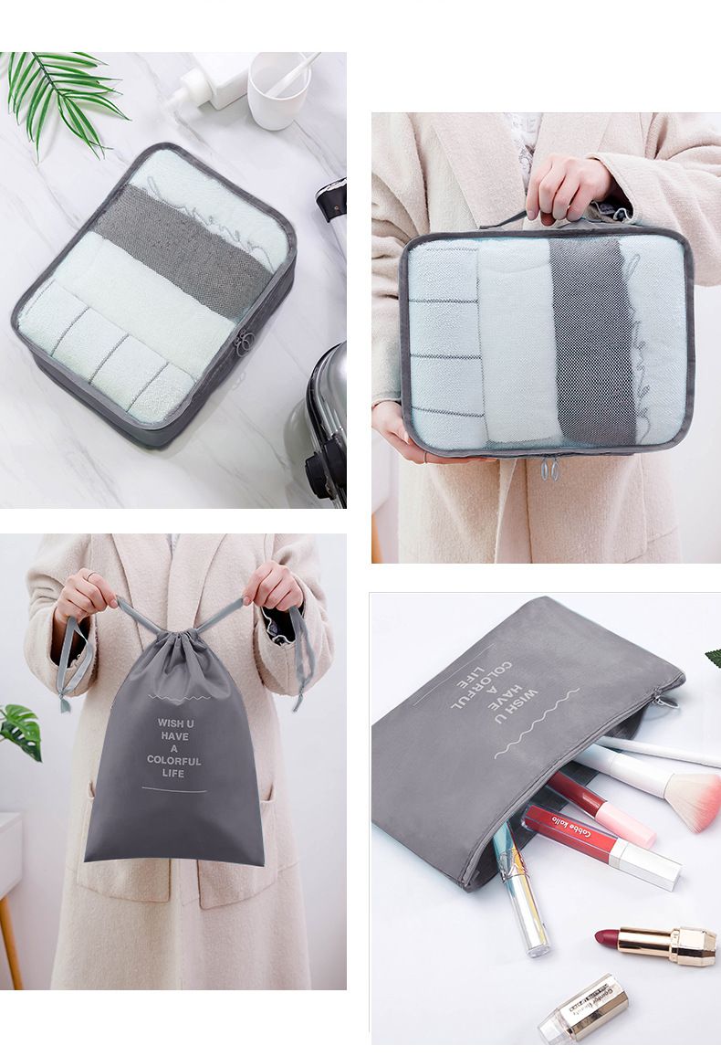 大容量行李分類整理袋-7入組-深藍色