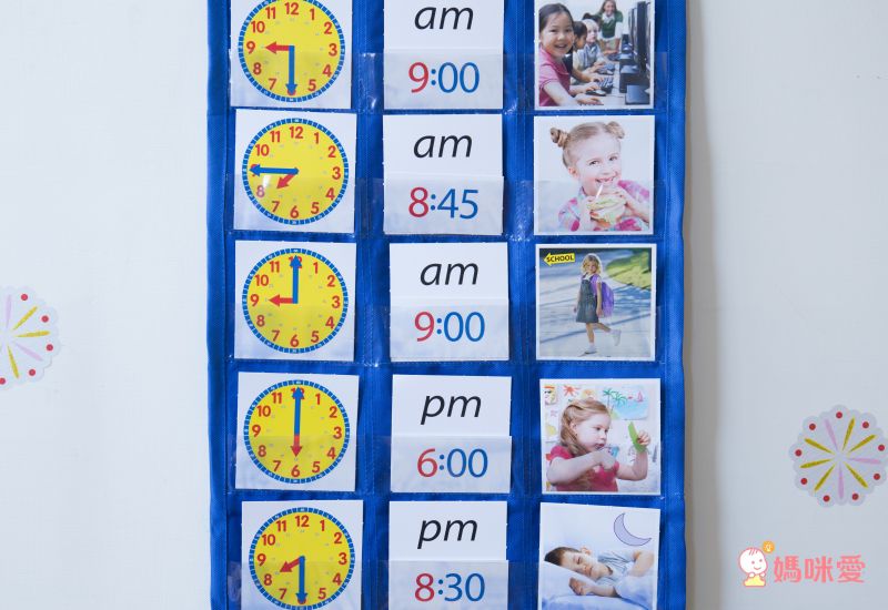 西班牙製頂級教具Akros【圖像化行程表】時間管理從小開始！