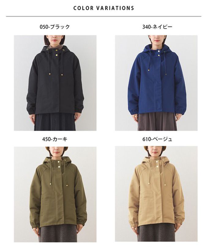 日本 OMNES - [經典款]防潑水派克連帽風衣外套-橄欖綠