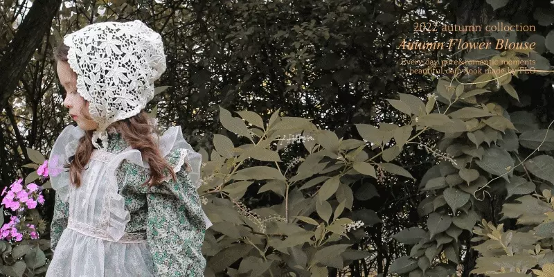 韓國 Puellaflo - 滿天星小花保暖背心-粉