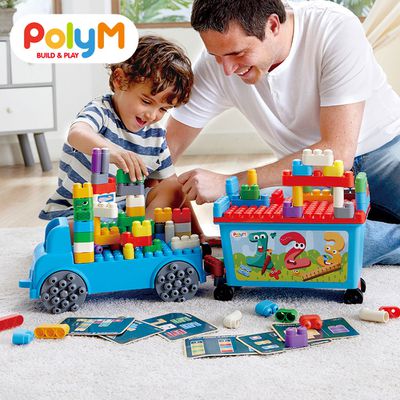 德國PolyM - 趣味數字卡車積木組