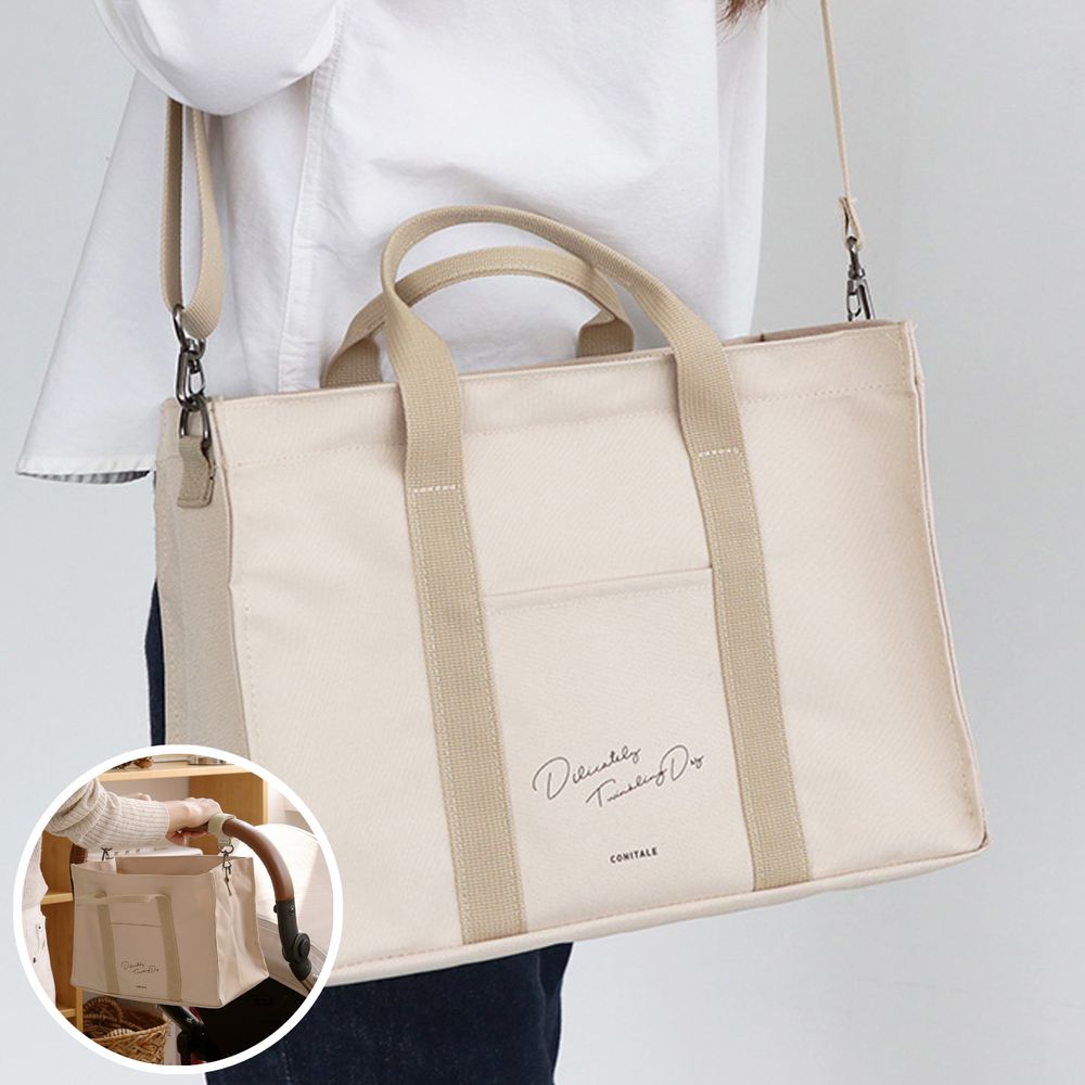 多隔層媽媽包/推車收納袋-奶茶杏 (31X22X15cm)