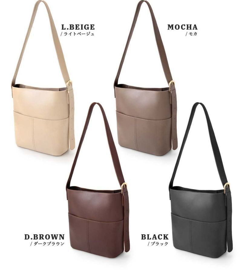 日本 zootie - 簡約方形皮革肩背包-黑