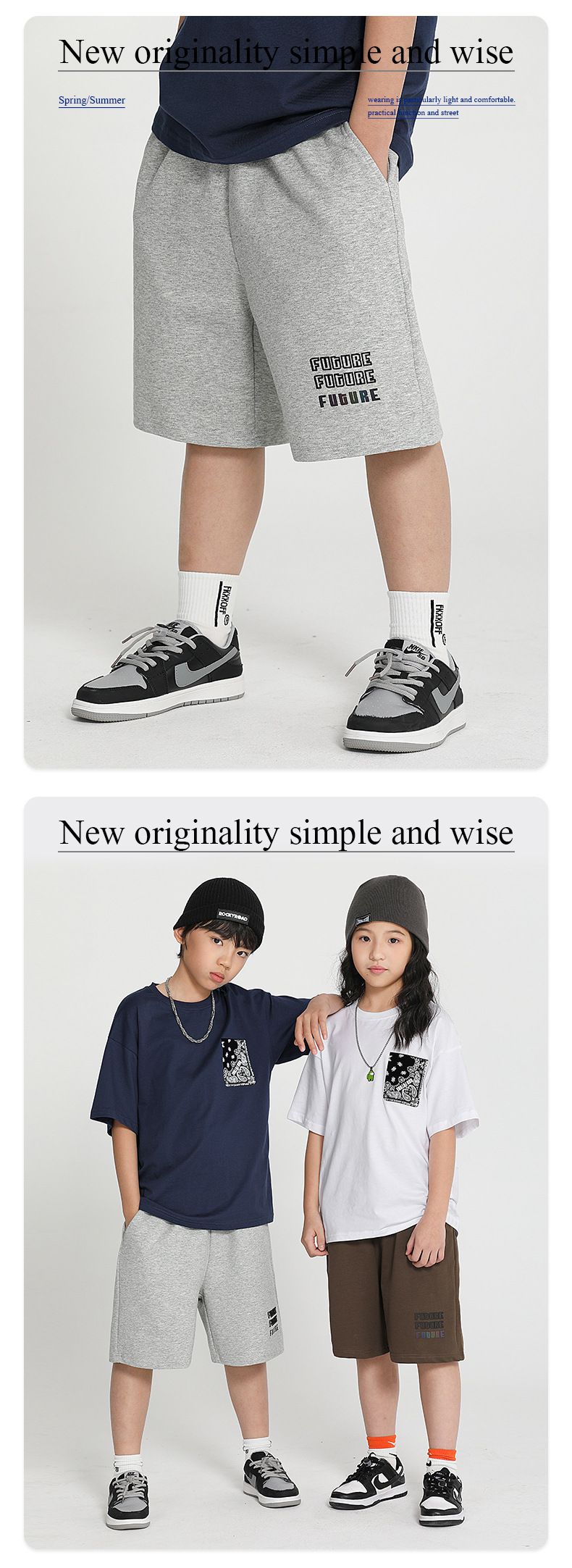 個性五分短褲-英文字母-灰色