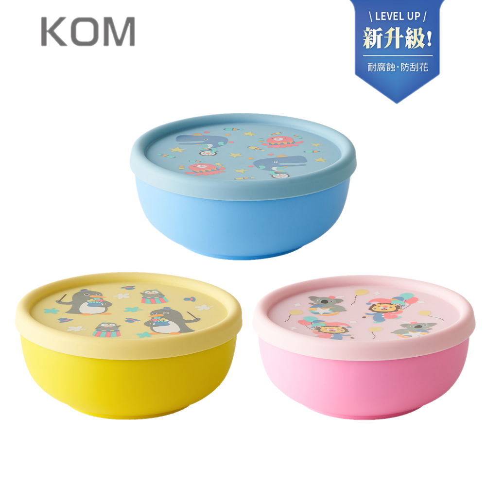 KOM - 台灣製316不鏽鋼兒童隔熱碗(附匙)(全新升級版)-矽膠上蓋-3入組(獅子*1/企鵝*1/鯨魚*1)