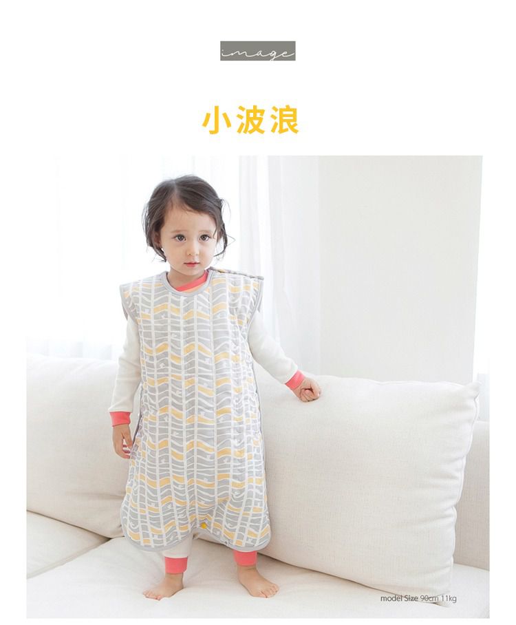 韓國 Han's Pumpkin - 冬季鋪棉式防踢被-鋪棉型-白熊寶寶(深棕邊)