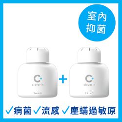 日本 Cleverin 加護靈 - 【二入超值組】置放型 胖胖瓶+胖胖瓶(效期至2025/11/30)-150g*2