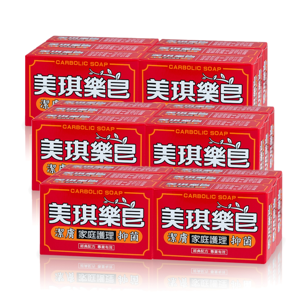 【三組】美琪樂皂100g (6塊裝)