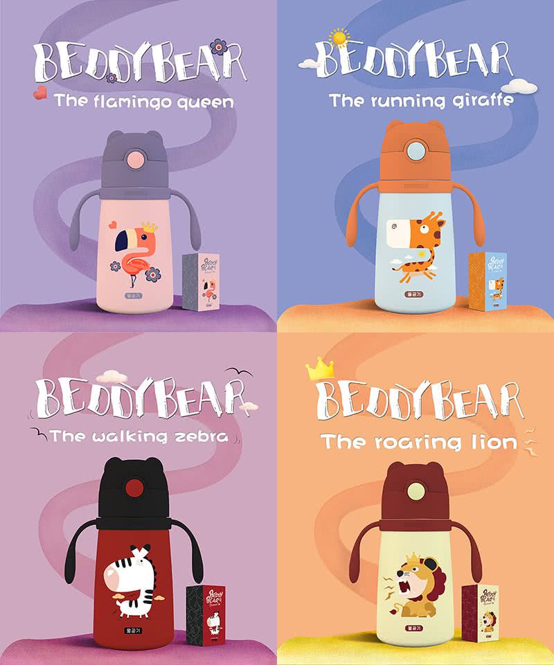 韓國 BEDDYBEAR - 杯具熊兒童寵物保溫學飲杯-獅子-320 ML