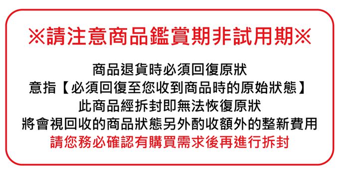 Royalbaby - 14吋星際兒童腳踏車(送打氣筒)-紫色