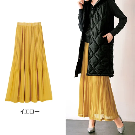 日本 BELLUNA - 雪紡飄逸百摺長裙-黃