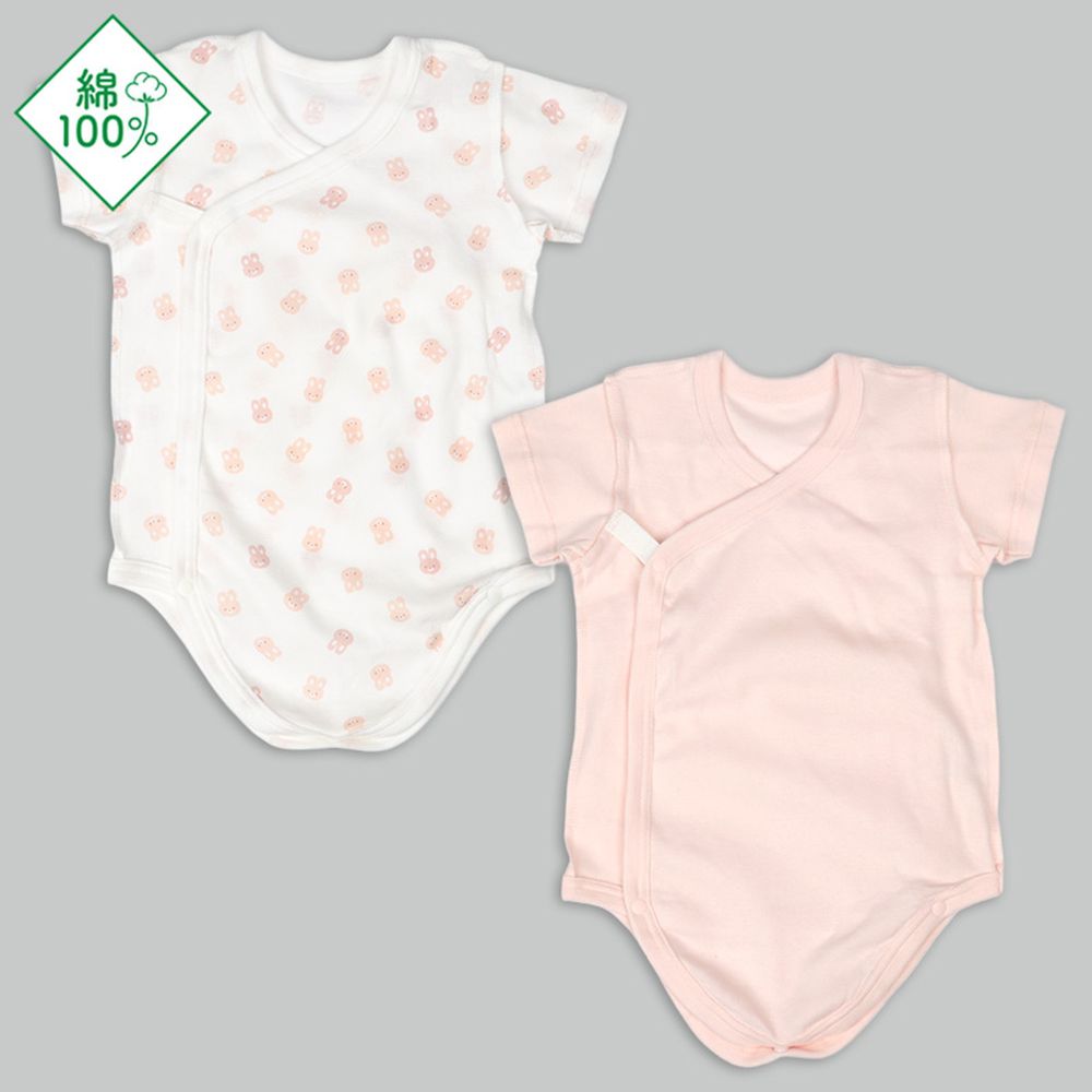 輕鬆方便短袖包屁衣2件組-前開式 兔子-粉紅色