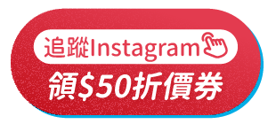 https://www.instagram.com/mamilove_tw/