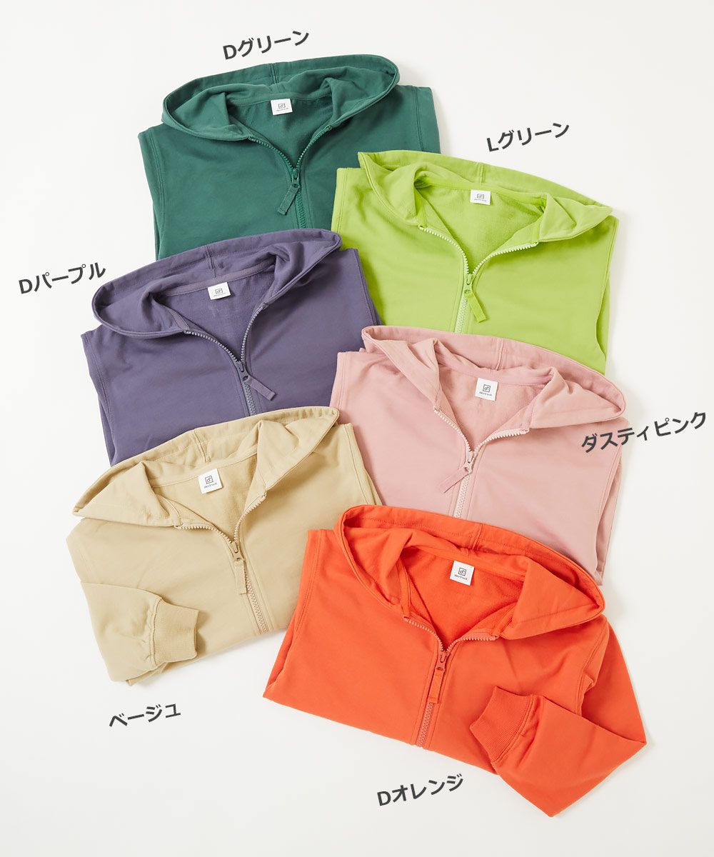 日本 devirock - 活力純色四季連帽外套-淺灰