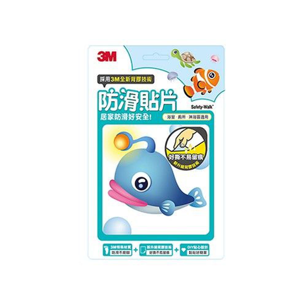 3M - 防滑貼片-海洋生物-6入