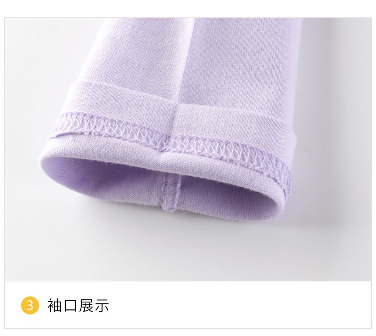 純棉長袖上衣-英文字母-粉色