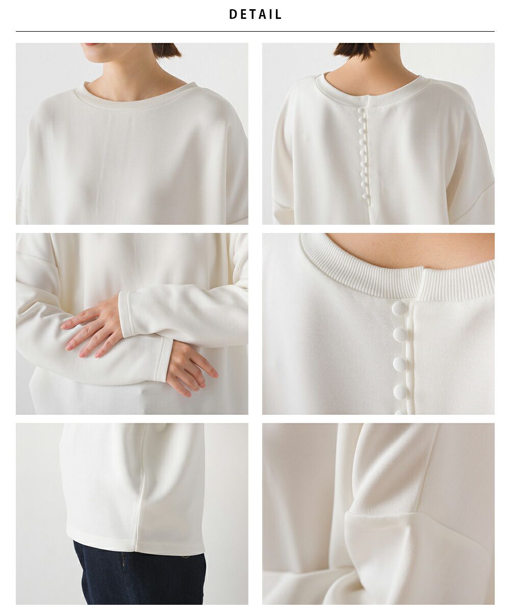 日本 OMNES - 質感包布釦長袖上衣-軍綠