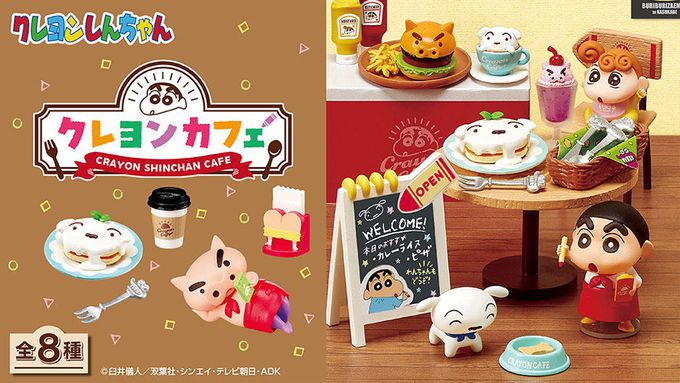 RE-MENT - 蠟筆小新系列 小新咖啡店 整組8種