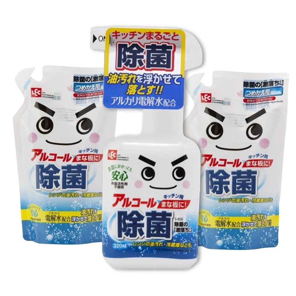 日本 LEC - 激落防菌電解水特惠3入組-320ml*1標準瓶+300ml補充包*2包