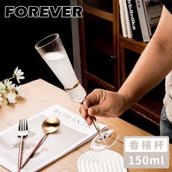日本FOREVER - 香檳杯/高腳紅酒杯/玻璃酒杯/水晶酒杯150ML-2入組