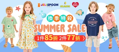 韓國線3
